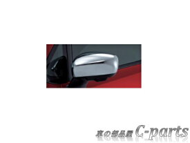 【純正】SUZUKI　WAGONR　スズキ　ワゴンR【MH55S MH85S MH95S】　　ドアミラーカバー（交換タイプ）【クロームメッキ】[99122-52R00]