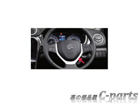 【純正】SUZUKI　ESCUDO　スズキ　エスクード【YEA1S】　　ステアリングガーニッシュ【ホワイト】[99000-990SE-470]