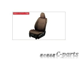 【純正】TOYOTA　Vitz　トヨタ　ヴィッツ【KSP130　NSP130　NSP135　NHP130】　　ドレスアップシート【仕様は下記参照】[08220-52E12]