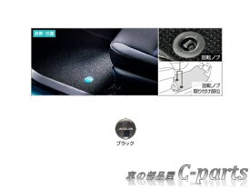 【純正】TOYOTA　AQUA　トヨタ　アクア【NHP10　NHP10H】　　フロアマット（デラックスタイプ）【ブラック／メタルネーム色：ブラック】[08210-52J65-C0]