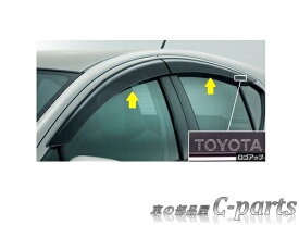 【純正】TOYOTA　AQUA　トヨタ　アクア【NHP10　NHP10H】　　サイドバイザー（ベーシック）【仕様は下記参照】[08162-52120]