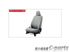 【純正】TOYOTA　AQUA　トヨタ　アクア【NHP10　NHP10H】　　フルシートカバー（撥水）【仕様は下記参照】【グレー】[08220-52F51-B0]