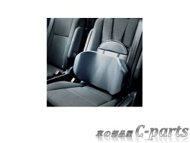 【純正】TOYOTA　NOAH　トヨタ　ノア【ZWR80W/80G　ZRR80W/85W　ZRR80G/85G】　　サイドサポートパッド（汎用タイプ）【ブラック】[08220-B1240]