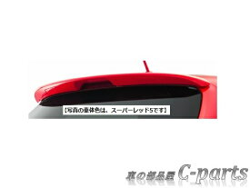 【純正】TOYOTA　Vitz　トヨタ　ヴィッツ【KSP130　NSP130　NSP135　NHP130　NCP131】　　リヤスポイラー【ホワイトパールクリスタルシャイン】[08150-52430-A1]