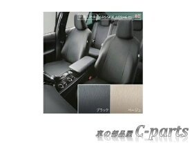 【純正】TOYOTA　CROWN　トヨタ　クラウン【GWS224　AZSH20　AZSH21　ARS220】　　フルシートカバー（エクセレントタイプ）【仕様は下記参照】【ブラック】[08220-30E10-C0]