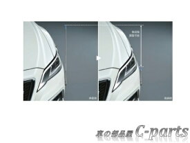 【純正】TOYOTA　CROWN　トヨタ　クラウン【GWS224　AZSH20　AZSH21　ARS220】　　フェンダーランプ（デザインタイプ）【仕様は下記参照】[08510-30370]