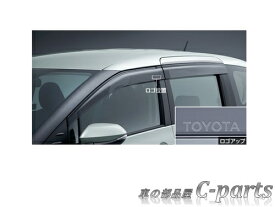 【純正】TOYOTA　SIENTA　トヨタ　シエンタ【NSP170G　NCP175G　NHP170G　NSP172G】　　サイドバイザー（RVワイドタイプ）【仕様は下記参照】[08162-52020]