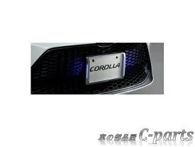 【純正】TOYOTA　COROLLA　トヨタ　カローラ【ZRE212 NRE210 ZWE211 ZWE214】　　LEDサイドライト（ナンバーフレーム付）[08539-12090]