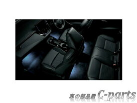 【純正】TOYOTA　COROLLA　トヨタ　カローラ【ZRE212 NRE210 ZWE211 ZWE214】　　インテリアイルミネーション（ブルー）[0852B-12060]