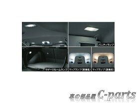 【純正】TOYOTA　PRIUS　トヨタ　プリウス【ZVW51 ZVW55】　　LEDバルブセット（6個セット）[0852E-47030]