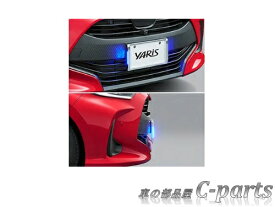 【純正】TOYOTA　YARIS　トヨタ　ヤリス【MXPH10/15 MXPA10/15 KSP210】　　LEDサイドライト(ナンバーフレーム付)【仕様要確認】[08539-52300]