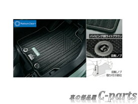 【純正】TOYOTA　AQUA　トヨタ　アクア【MXPK10 MXPK15 MXPK11 MXPK16】　　フロアマット（デラックス）【要商品仕様確認】【ホワイト】[08210-52D60-A0]