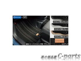 【純正】TOYOTA　SIENTA　トヨタ　シエンタ【MXPL10G MXPL15G MXPL12G MXPC10G MXPC12G】　　フロアマット（デラックスタイプ）（3列用）【要商品仕様確認】【ブラック】[08210-52ZM0-C0]