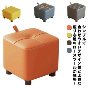 �X�c�[�� PU�v ����20cm 25cm 28cm �~�j�X�c�[�� ���[�X�c�[�� �k�� ������� ������ �֎q ���n �L���[�u �p�^ �����i �q���p �L�b�Y �C�X �����` ���� ��� �y�� ���� ���r���O ���|�� �C�𗚂� ��