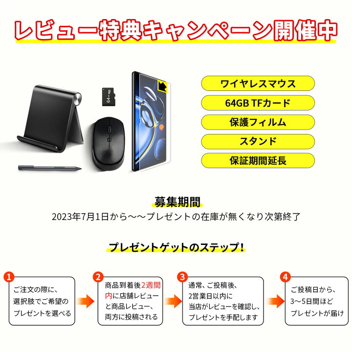 楽天市場】【8％オフ＆最大6倍p】intel N100 手のひらサイズ ミ二PC 