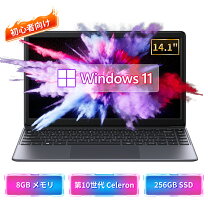 楽天市場】chuwi lapbook pro 14．1の通販