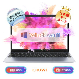 初心者 ノートPC 14.1型 液晶ディスプレイ intel ノートパソコン 日本語キーボード メモリ 8GB/SSD 256GB（1TB増設可）CHUWI HeroBook Pro Win11 intel 低消費電力 PC 日常業務 office向 FHD スクリーン Wi-Fiモデル HDMI 軽量 学生pc
