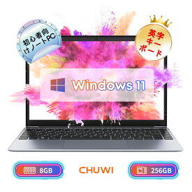 【SS期間 最低7％オフ（クーポン+P）】初心者 ノートPC 14.1型 液晶ディスプレイ intel ノートパソコン 日本語キーボード メモリ 8GB/SSD 256GB（1TB増設可）CHUWI HeroBook Pro Win11 intel 低消費電力 PC 日常業務 office向 FHD スクリーン Wi-Fiモデル HDMI 軽量 学生pc