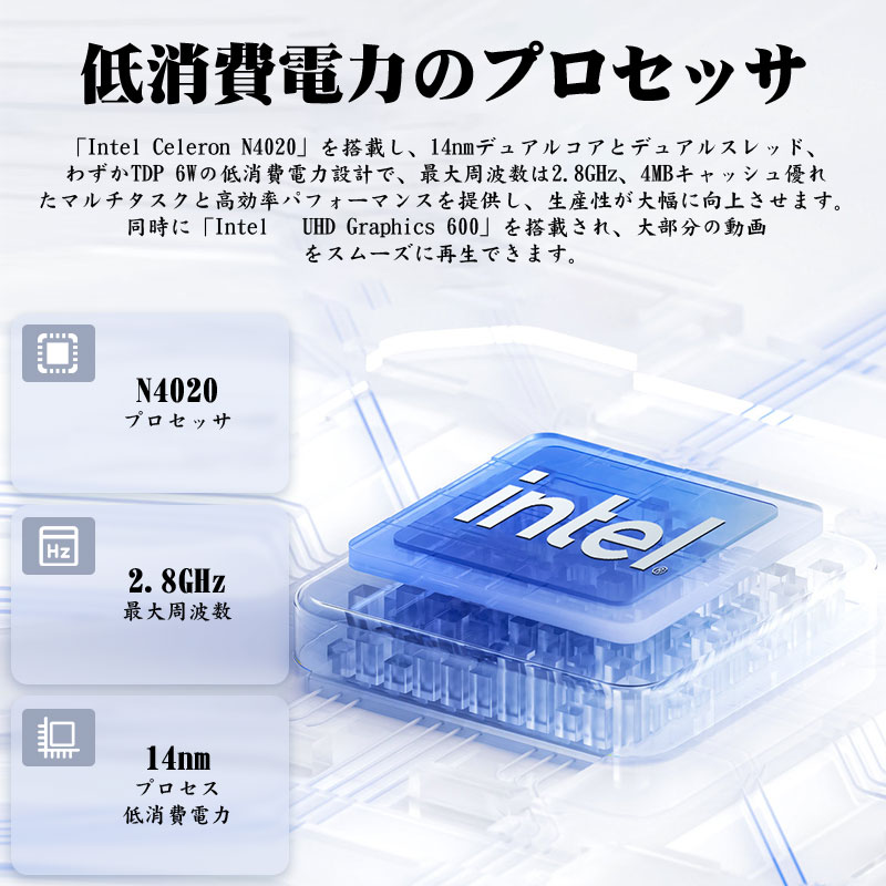 PC/タブレット ノートPC 楽天市場】【日本語キーボード 】14.1型 格安 ノートパソコン CHUWI 