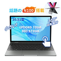 楽天市場】CHUWI MiniBook X（パソコン｜パソコン・周辺機器）の通販