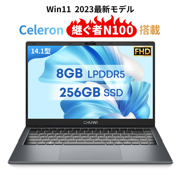 楽天市場】ノートパソコン intel n100 windows11 爆速 DDR5 8GB メモリ 