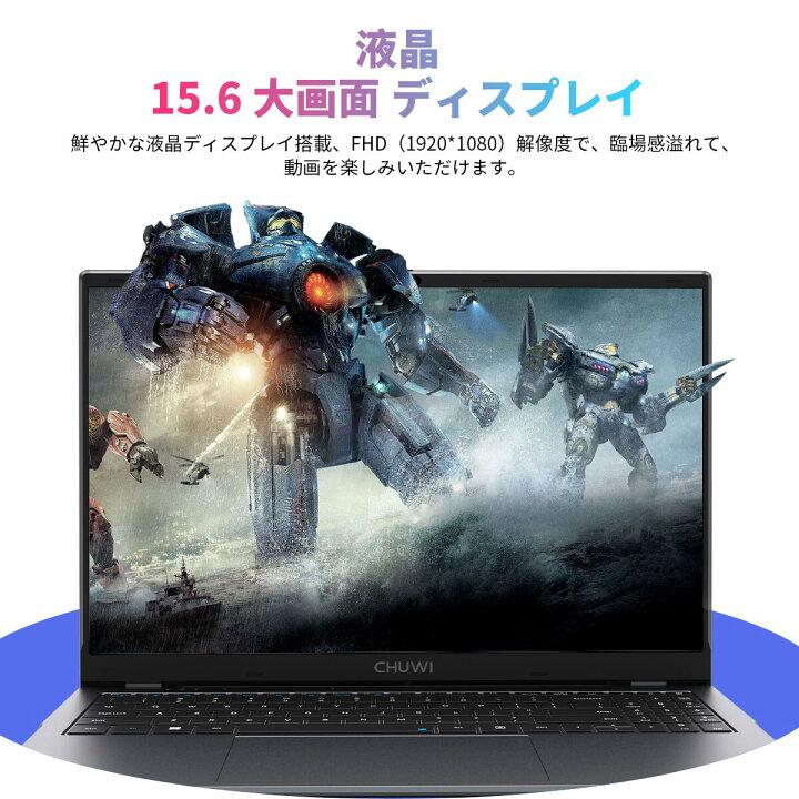 楽天市場】【8％オフクーポンあり】ノートパソコン テンキー付き 大 
