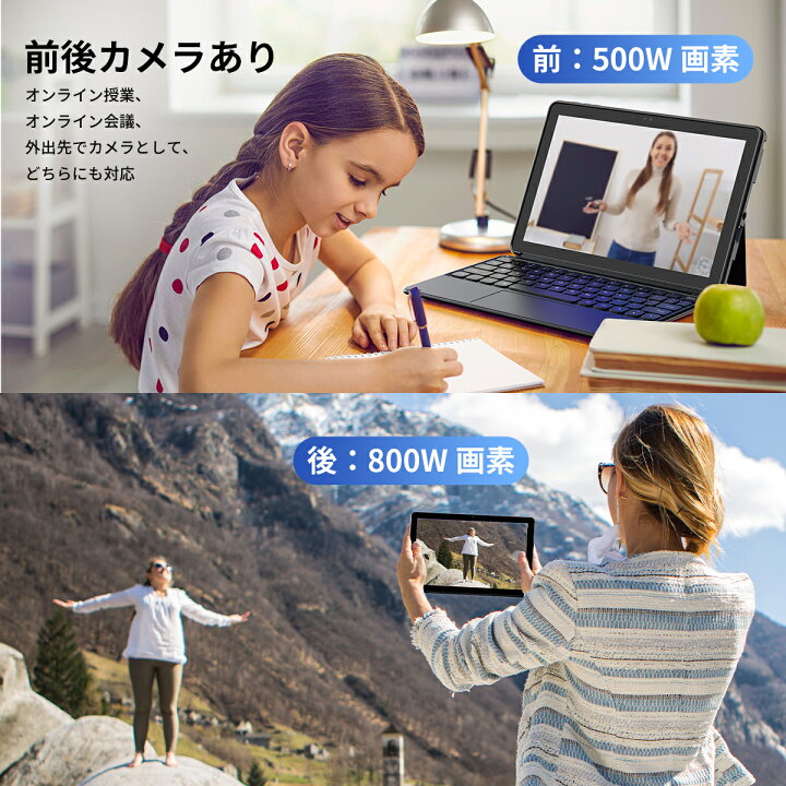 楽天市場】【10倍ポイント還元】CHUWI windowsタブレット 10インチ 