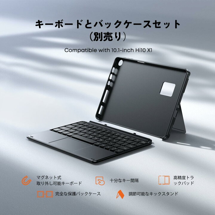 楽天市場】タブレット intel N150/N100 windows タブレット 10インチ 