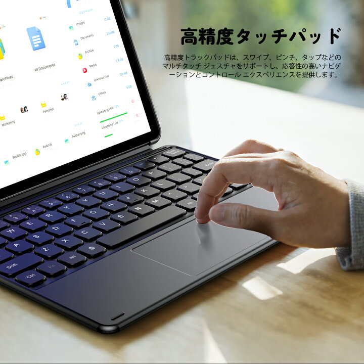 楽天市場】【☆2倍P☆】CHUWI Hi10 X1 / Hi10 X2 キーボード スタンド 