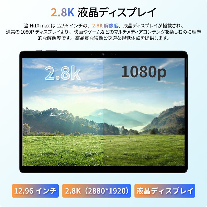 楽天市場】【クーポン後59,249円☆2倍P】CHUWI 2in1 タブレットPC 