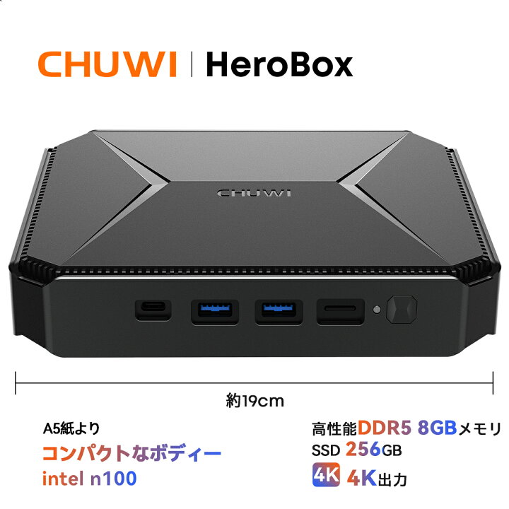 楽天市場】【8％オフ＆最大6倍p】ミニPC intel N100 DDR5 8GB+256GB 
