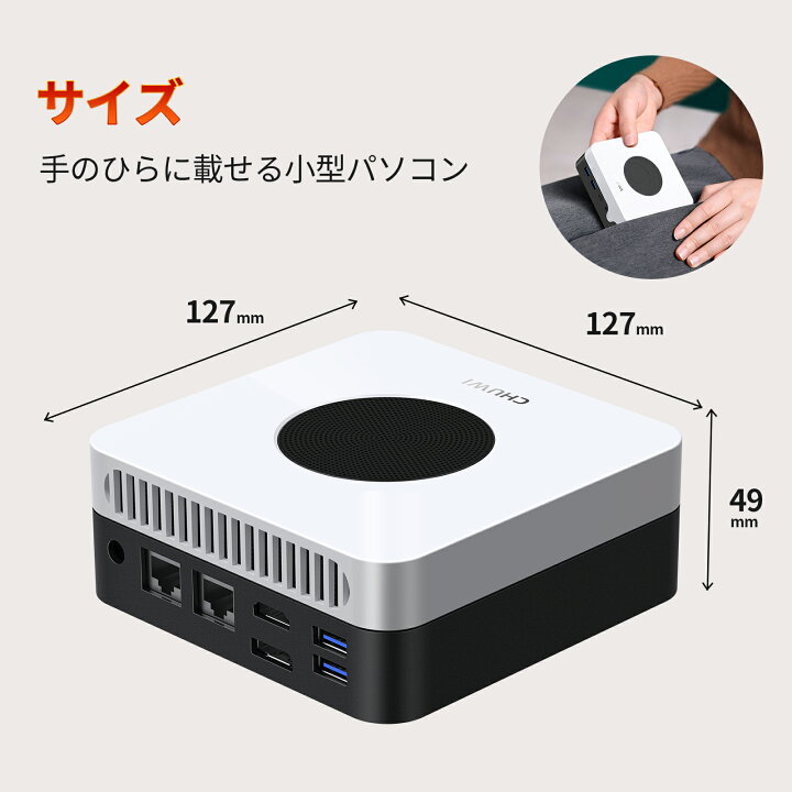 楽天市場】【8％オフ＆最大6倍p】intel N100 手のひらサイズ ミ二PC 