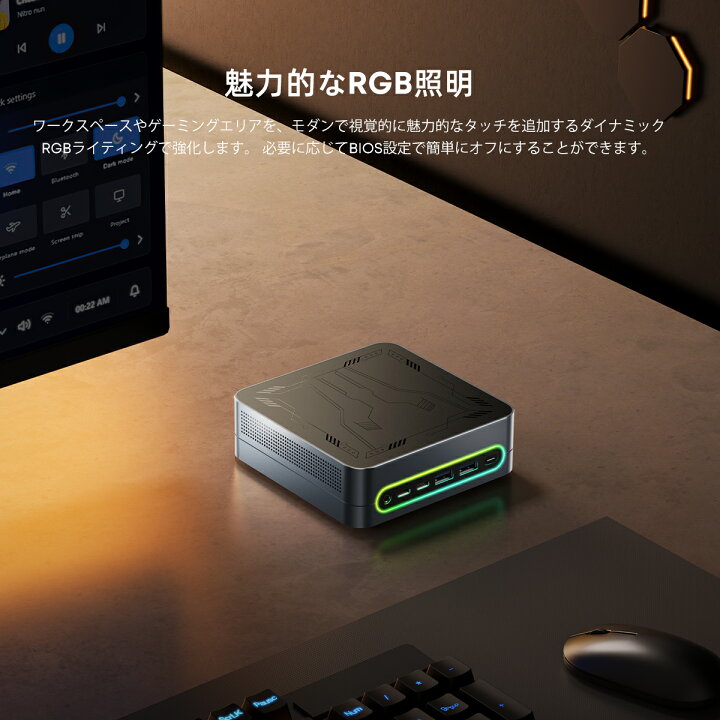 楽天市場】【クーポン後49,499円☆2倍P】CHUWI ミニPC Windows11 Pro 