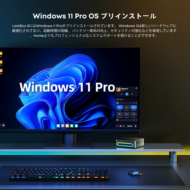 楽天市場】【クーポン後49,499円☆2倍P】CHUWI ミニPC Windows11 Pro 