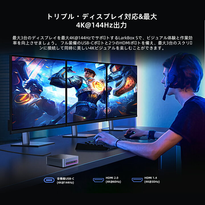 11/4今日取りに来れる人限定！デスクトップPC&モニター