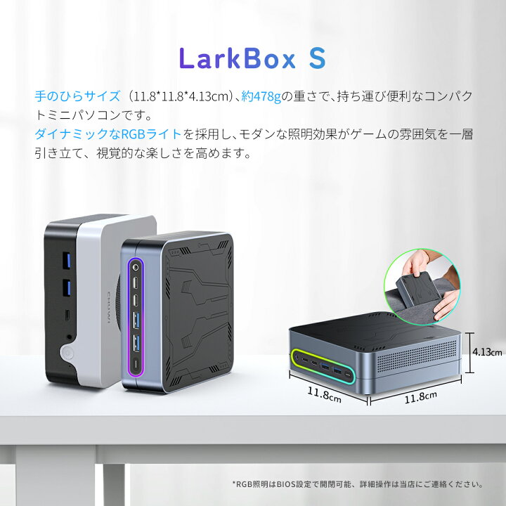 楽天市場】【クーポン後49,499円☆2倍P】CHUWI ミニPC 超小型 