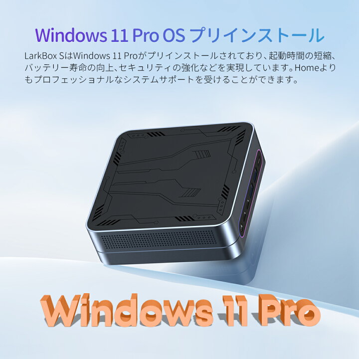 楽天市場】【クーポン後49,499円☆2倍P】CHUWI ミニPC 超小型 