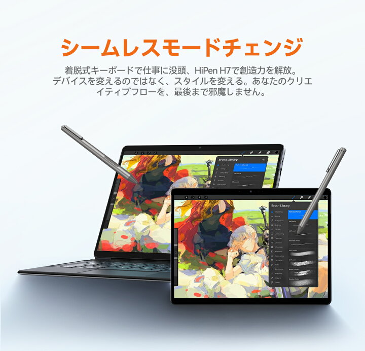 楽天市場】【クーポン後59,249円☆2倍P】CHUWI 2in1 タブレットPC 