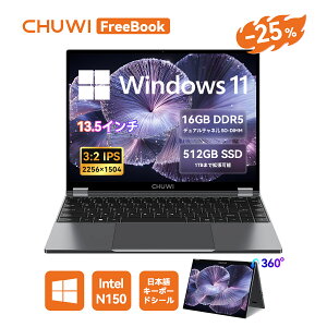 ySS25%It! 49399~+Gg[ő5{PzCHUWI m[gp\R DDR5 16GB+512G PCIEKi ^b`pl p\R 13.4C` Windows11 m[gPC ^ Yoga 360°] yPC 2K掿 obNCgL[{[