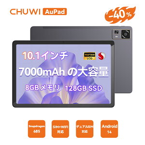 ySS 40%OFFI13799~+Gg[ő5{PzCHUWI Android 14 ^ubg SIM t[ 11C` ^ubg WIFIf 8GB+128GB microSDg 16F10AXyNg 1920*1200 8RA eʃobe[ 2.4G/5G fAS