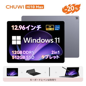 ySS20%It! 44720~+Gg[ő5{PzCHUWI 2in1 ^ubgPC Windows11 ^ubg Wifif Intel m[gPC 12.96C` Windows11 m[gp\R DDR5 12GB+512GB SSDő1TBg 2.8K𑜓x 2880x1920 IPS