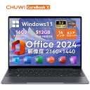 ★Office付き★クーポン適用後64,499★Office搭載 Chuwi ノートパソコン Windows11 ノートPC 14インチ 6コア12スレッド Zen4 CoreBook X 7430U DDR4 16G+512G 2160*1440 3:2の画面比率 WIFI6 BT5.2 パソコン