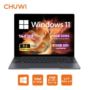 �y�N�[�|���K�p�� 52999�~+2�{P�zCHUWI �m�[�g�p�\�R�� 14�C���` �m�[�gPC Windows11 �m�[�g�p�\�R�� 3:2�̉�ʔ䗦 2160*1440 DDR4 16G+512G SSD�ő�1TB�g�� 2160×1440�𑜓x 46.2Wh�̑�e�� �J����100W CoreBook X Core