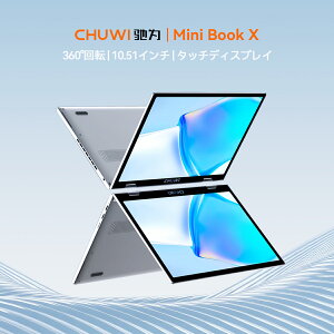 �ySS����ő�10�{P���N�[�|����55,999�zCHUWI �m�[�g�p�\�R�� �^�b�`�p�l�� 10.51�C���` 360° ��] �m�[�gPC �R���o�[�`�u�� ���^�y�� 12GB+512GB SSD�ő�1TB�g�� ���{��L�[�{�[�h �p��L�[�{�[�h����