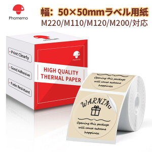 yN[|ő10ItzPhomemo M110/M220/M120Ή xV[ ی`^Cv FV[50*50mm 140 x Mxv^[p M[ Xֈ lD Hi\  