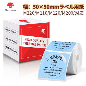 yN[|ő10ItzPhomemo M110/M220/M120Ή xV[ ی`^Cv 50*50mm 140 1[ x Mxv^[p M[ Xֈ lD Hi\  DIY