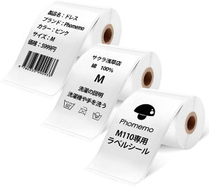 yN[|ő10ItzPhomemo M110 M220 M120Ή x V[ lp 50mm*80mm `^Cv 100/300 M[ x Mxv^[Ɩpe[v [ S ϐ