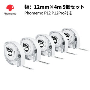 Phomemo P12ProΉ  xV[ n 12mm*4m 3 6 Dx M]ʃv^[p ƒp lD 蒠 Hi\  bsO DIYx [ MtgɓKp