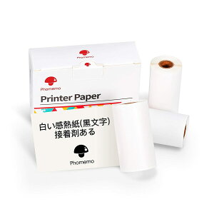 Phomemo T02 / M832/ M02 / M02S / M02 PRO / M03 /M04ASp  M[ 3Zbg 53mm e[v Mp xV[ M[ T[}v^[p p ڒ܂ Mp V[