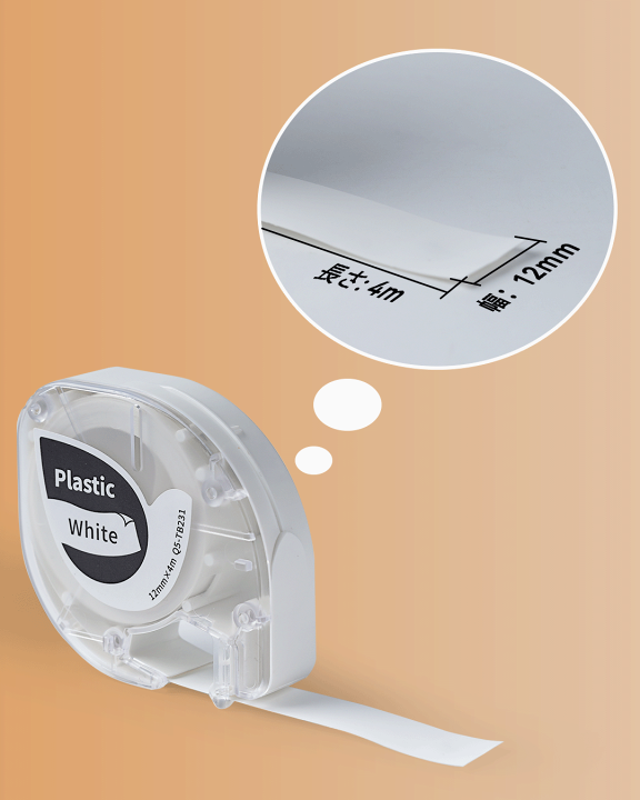 ECD - Melting Pot 白ラベル　プロモ盤　レコード Rosemary Butler / Rose ( In Shrink ) (貴重白ラベル見本盤 ) - DISK